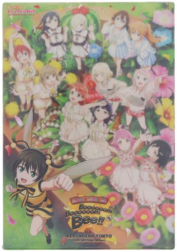 ラブライブ!虹ヶ咲学園スクールアイドル同好会 FLOWER MUSIC LIVE Boooooom Boooooom Bee!! アクリルオーナメント 集合(キービジュアル) 【チケット特典】