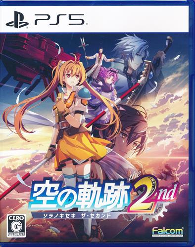空の軌跡 the 2nd (通常版) 【PS5】