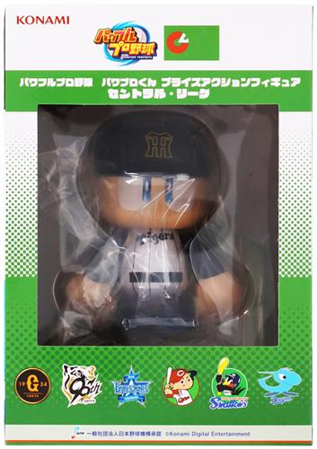 【未開封】パワフルプロ野球 プライズアクションフィギュア セントラル・リーグ パワプロくん 阪神タイガース