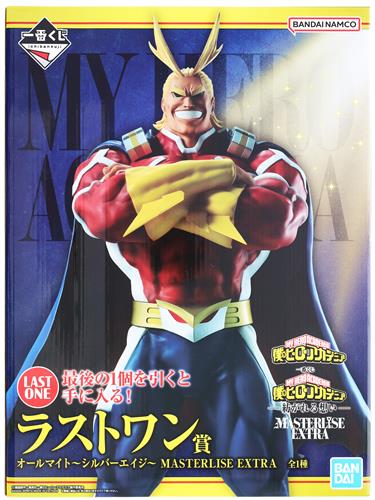 一番くじ 僕のヒーローアカデミア -紡がれる想い- ラストワン賞(ダブルチャンスキャンペーン) オールマイト ～シルバーエイジ～ MASTERLISE EXTRA