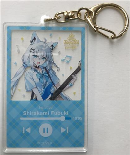 ホロライブ hololive BASE on Tour! 2026 Duet Stage! アクリルキーホルダー vol.1 白上フブキ