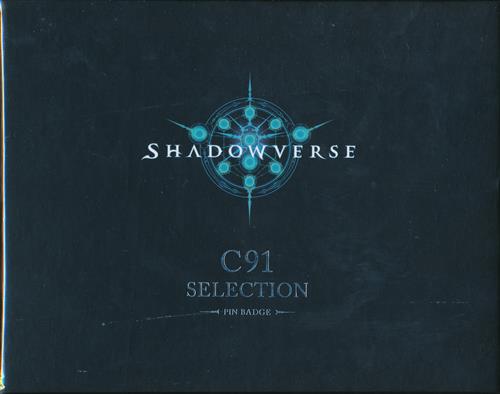SHADOWVERSE カードピンバッジセット ニュートラルver. (5種セット)