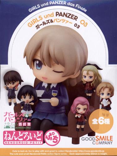 【新品】ねんどろいどぷち ガールズ＆パンツァー 最終章 03 全6種 1BOX品 Amazon.co.jp: ねんどろいどぷち ガールズ&パンツァー 03 ノン