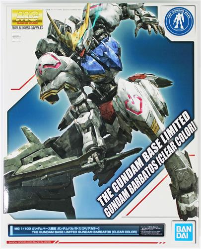 MG 機動戦士ガンダム 鉄血のオルフェンズ ガンダムベース限定 ガンダムバルバトス [クリアカラー] 【THE GUNDAM BASE限定】 [BANDAI SPIRITS]