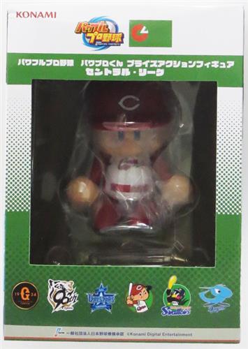 【未開封】パワフルプロ野球 プライズアクションフィギュア セントラル・リーグ パワプロくん 広島東洋カープ
