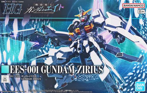 HG 機動戦士ガンダムエイト ガンダムジリウス 【プレミアムバンダイ限定】 [BANDAI SPIRITS]