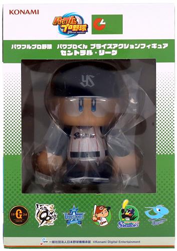 【未開封】パワフルプロ野球 プライズアクションフィギュア セントラル・リーグ パワプロくん 東京ヤクルトスワローズ