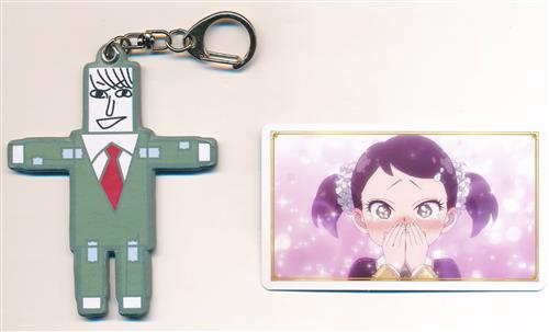 SPY×FAMILY シークレット・ミッション コレクタブルグッズ ロイド・フォージャー 【ユニバーサル・スタジオ・ジャパン限定】