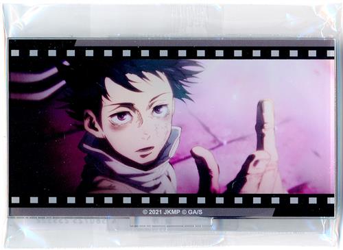 劇場版 呪術廻戦 0 場面写真アクリルスタンド 乙骨憂太