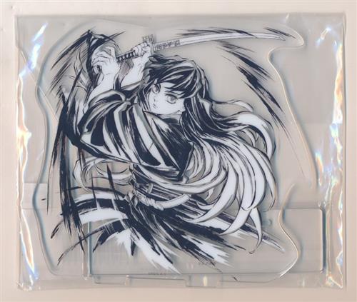 鬼滅の刃 刀鍛冶の里編・柱稽古編 霞柱 時透無一郎 幕間画集表紙イラストWEBSHOPくじ C賞 C105グッズ 原画アクリルスタンド 時透無一郎