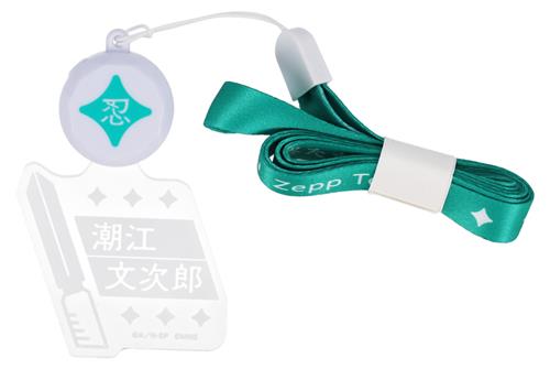 ミュージカル 忍たま乱太郎 六年生単独ライブ ROKUTAN Zepp Tour LEDアクリルペンダント 潮江文次郎