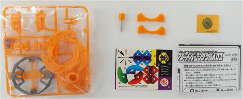 爆転シュート ベイブレード 2002 ベイブレードバーニングケルベロス A-82