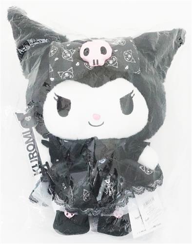 クロミ ぬいぐるみ(KUROMI's Special Key)