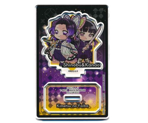ぴた!でふぉめ 鬼滅の刃 無限城編 トレーディングアクリルスタンド 胡蝶しのぶ&栗花落カナヲ