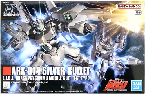 HGUC 機動戦士ガンダムUC ARX-014 シルヴァ・バレト (再販版) [バンダイ|BANDAI SPIRITS]