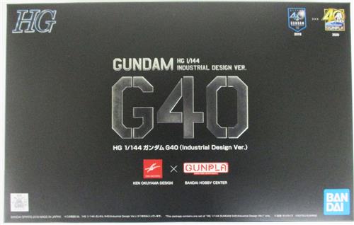 HG 機動戦士ガンダム ガンダムG40 (Industrial Design Ver.) [タカラトミー]