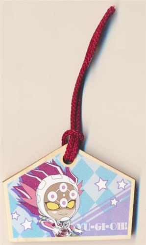 遊戯王シリーズ ふぉーちゅん☆絵馬 2018 遊戯王VRAINS リボルバー 【ジャンプフェスタ 2018】