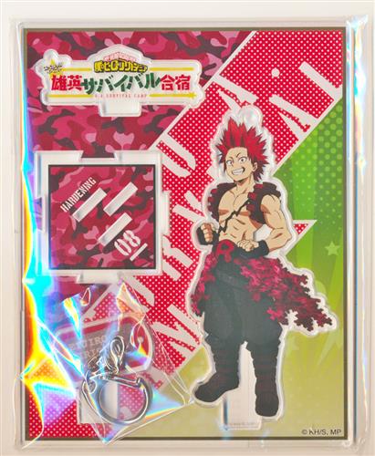 僕のヒーローアカデミア 雄英サバイバル合宿 アクリルスタンドキーホルダー 切島鋭児郎
