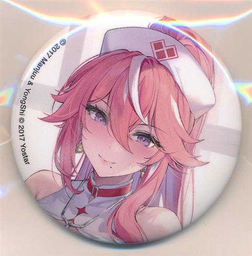 アズールレーン Yostar OFFICIAL SHOP JR秋葉原駅店 看護師のトキメキカルテ 缶バッジ フランクリン