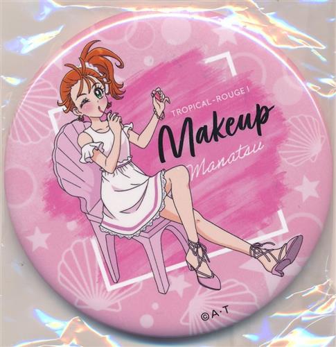トロピカル～ジュ!プリキュア Makeup Collection メイクアップ 缶バッジ 夏海まなつ(全身)