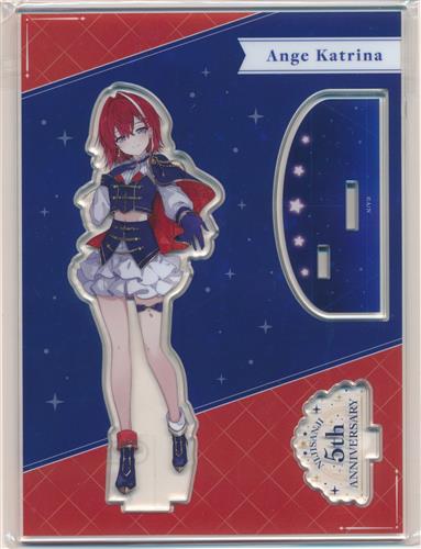 にじさんじ 5th Anniversaryグッズ アクリルスタンド アンジュ・カトリーナ