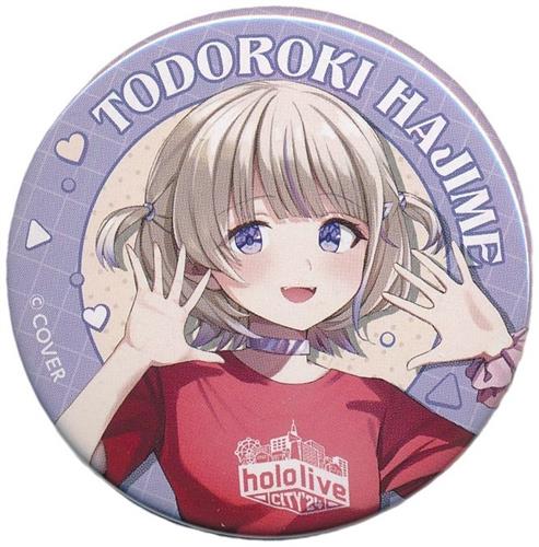 ホロライブ hololive CITY'24 in 八木山ベニーランド 缶バッジ 轟はじめ