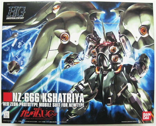 ガンダムユニコーン　一番くじ　C賞　筐体クッション　機動戦士ガンダムユニコーン 一番くじ 機動戦士ガンダムユニコーン C賞 筐体クッション