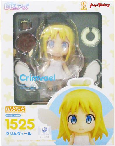 ねんどろいど 1525 異種族レビュアーズ クリムヴェール 【フィギュア】[マックスファクトリー]