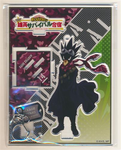 僕のヒーローアカデミア 雄英サバイバル合宿 アクリルスタンドキーホルダー 常闇踏陰