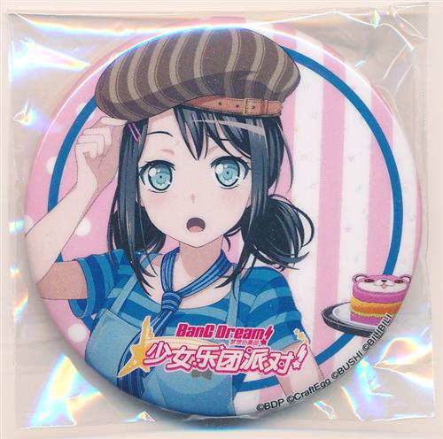 BanG Dream! 缶バッジ 奥沢美咲 【中国限定】 ﾊﾞﾝﾄﾞﾘｶﾝﾊﾞｯｼﾞｵｸｻﾜ