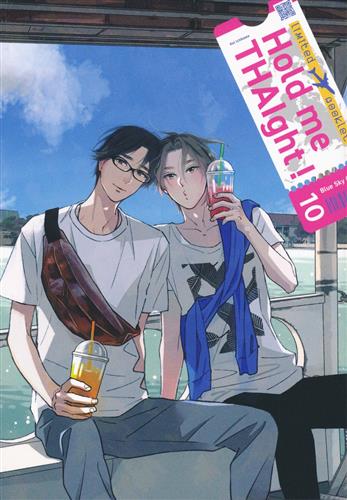 ブルースカイコンプレックス Hold me THAlght! Limited Booklet 【特装版 コミック10巻内容物】