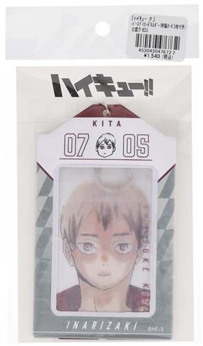 ハイキュー!! バースデイカードホルダー (特製カード2枚付き) 北信介