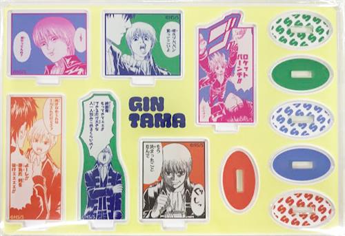 【未開封】銀魂 生誕20周年記念 銀魂展 ～はたちのつどい～ 沖田総悟の煽りminiアクリルスタンド 6種セット