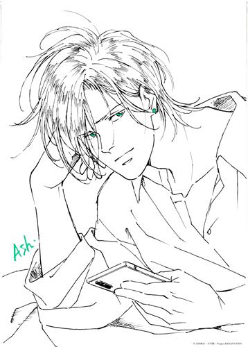 BANANA FISH Ash Lynx's BIRTHDAY GIFT 林明美 描きおろし 特製イラストカード アッシュ・リンクス