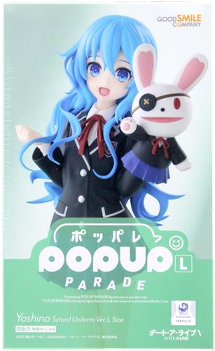 【未開封】POP UP PARADE デート・ア・ライブ V 四糸乃 制服 Ver. L size 【フィギュア】[グッドスマイルカンパニー]