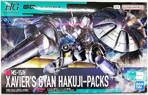 HG 機動戦士Gundam GQuuuuuuX エグザベ専用ギャン(ハクジ装備) [BANDAI SPIRITS]