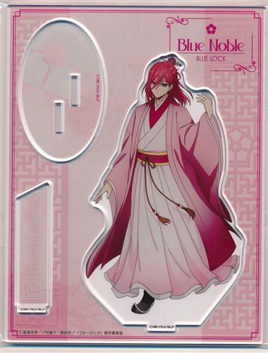 【未開封】ブルーロック ビッグアクリルスタンド Blue noble ver. 千切豹馬