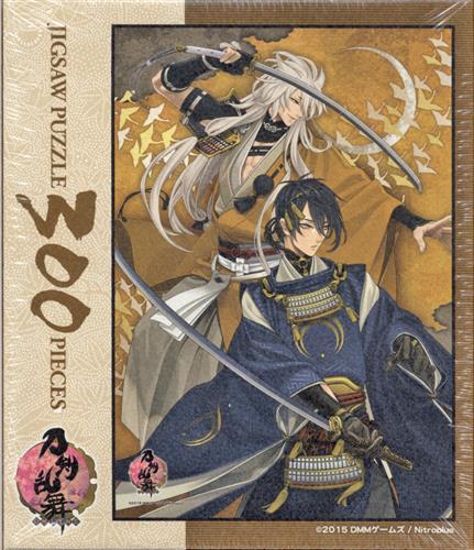 刀剣乱舞 ジグソーパズル 300ピース 小狐丸 三日月宗近 グッズ その他 その他 アニメグッズ ゲーム 同人誌の中古販売 買取 らしんばんオンライン