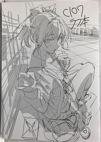 きんにくぽよぽよ C107ラフ本 【ホロライブ】[うみぼうず][きんにくぽよぽよ]