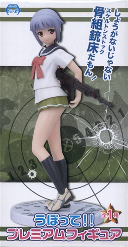 うぽって!! プレミアムフィギュア ふんこ(FNC) ｳﾎﾟｯﾃﾌﾟﾚﾐｱﾑﾌｨｷﾞｭｱﾌﾝｺ