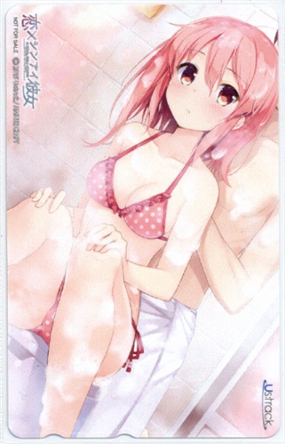 恋 シンアイ彼女 Visco特典 テレホンカード 金券類 金券類 テレホンカード アニメグッズ ゲーム 同人誌の中古販売 買取 らしんばんオンライン 恋 シンアイ彼女 Visco特典 テレホンカード 金券類 金券類 テレホンカード アニメグッズ ゲーム 同人誌の中古販売 買取 らしんばんオンライン