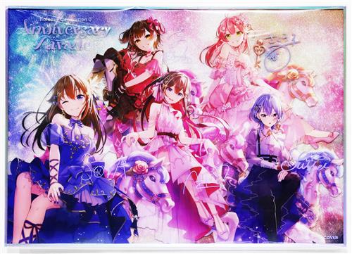 ホロライブ Generation 0 Anniversary Parade プレミアムアクリル色紙