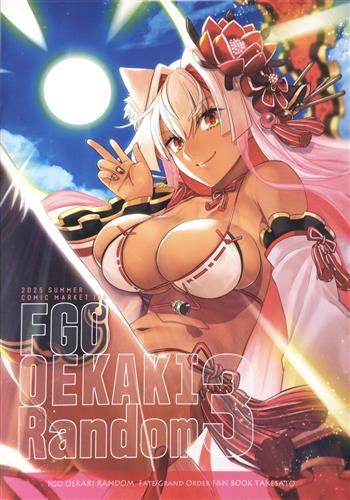 FGO OEKAKI Random 3 【Fate シリーズ】[たけのこ星人][たけさと]