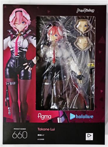 【未開封】figma 660 ホロライブプロダクション 鷹嶺ルイ 【フィギュア】[マックスファクトリー]
