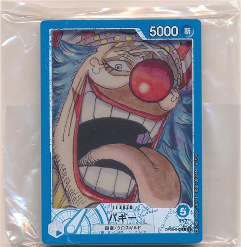 一番くじ ONE PIECE CARD GAME G賞 カードデザインアクリルスタンド バギー