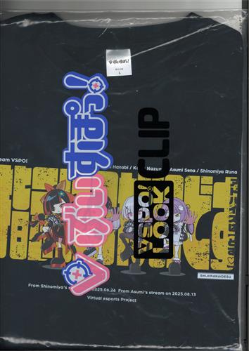 【未開封】ぶいすぽっ! VSPO! LOOK CLIP 指示いらないですTEE Tシャツ 花芽なずな&空澄セナ&紫宮るな&蝶屋はなび (Lサイズ)