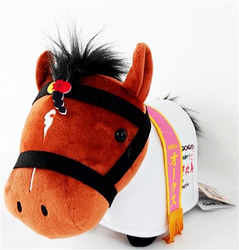 サラブレッドコレクション 馬服コスチュームぬいぐるみ リバティアイランド