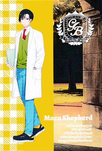 BUSTAFELLOWS バスタフェ学園 by PRINCESS CAFE オリジナルポストカード モズ B