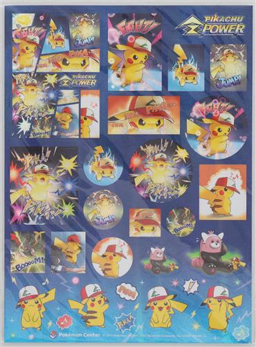劇場版 ポケットモンスター キミにきめた! シール PIKACHU Z POWER ピカチュウ&キテルグマ