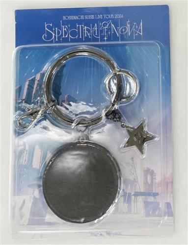 ホロライブ Hoshimachi Suisei Live Tour 2024 "Spectra of Nova" Keychain 星街すいせい 【Hoshimachi Suisei Live Tour 2024 "Spectra of Nova"】